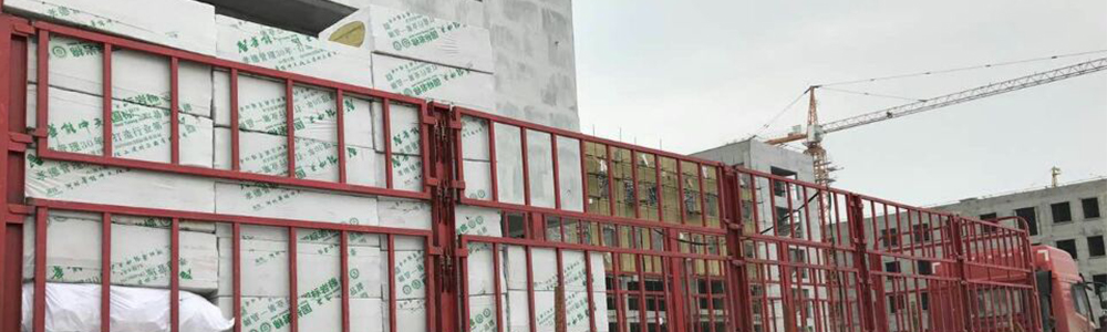 华能中天亚龙外墙专用岩棉板运输到施工现场