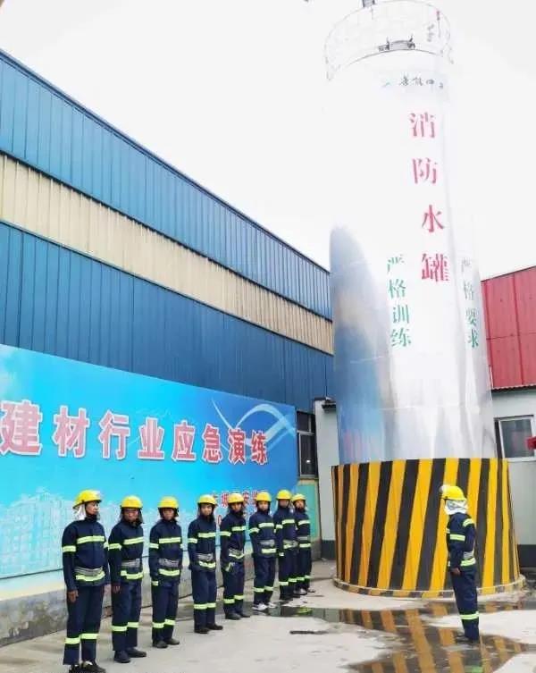 华能中天集团消防培训—防患于未“燃”，我们在行动！